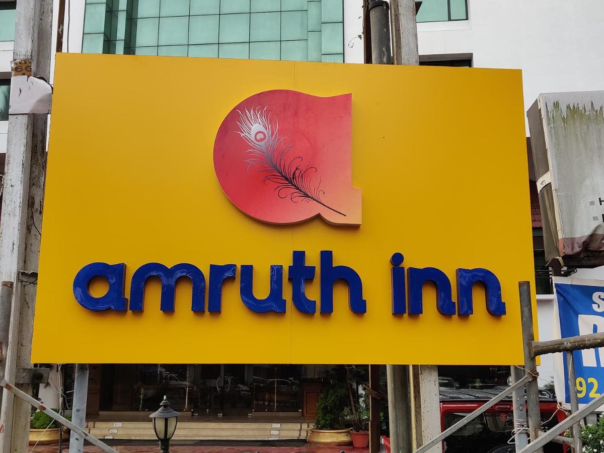 Amruth Inn Guruvāyūr 외부 사진